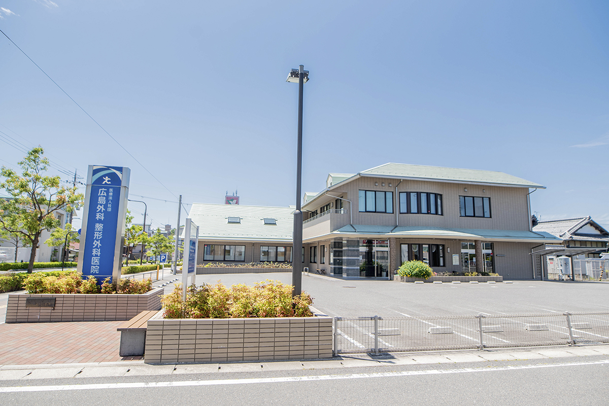 院長の想いの外観